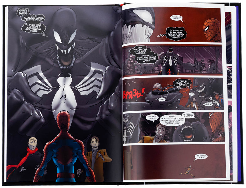 Spiderman. Regime / Людина-павук. Режим Кааре Эндрюс 9786170993144-5