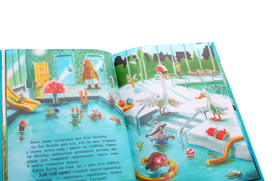 Splash-plus!Emil is learning to swim / Хлюп-плюсь! Еміль вчиться плавати Гюнтер Якобс 978-617-09-5482-4-6