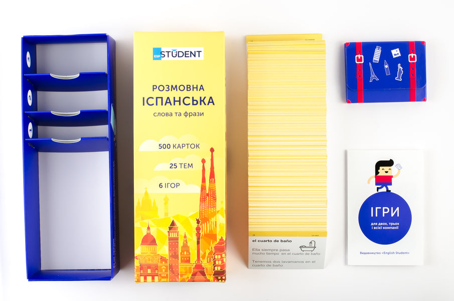 Spoken Spanish.Words and phrases.500 cards / Розмовна іспанська. Слова та фрази. 500 карток  978-966-97738-5-2-4