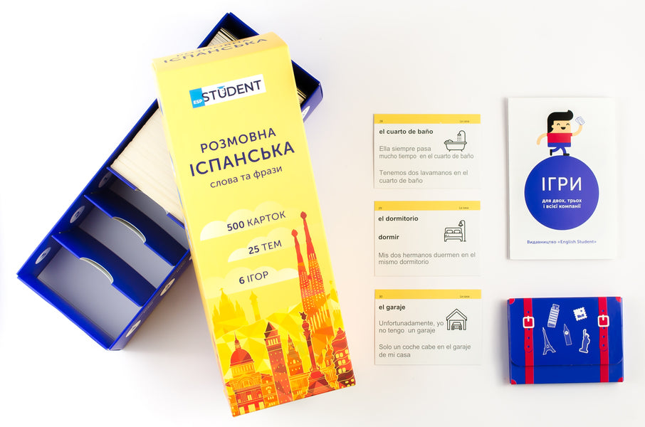 Spoken Spanish.Words and phrases.500 cards / Розмовна іспанська. Слова та фрази. 500 карток  978-966-97738-5-2-5