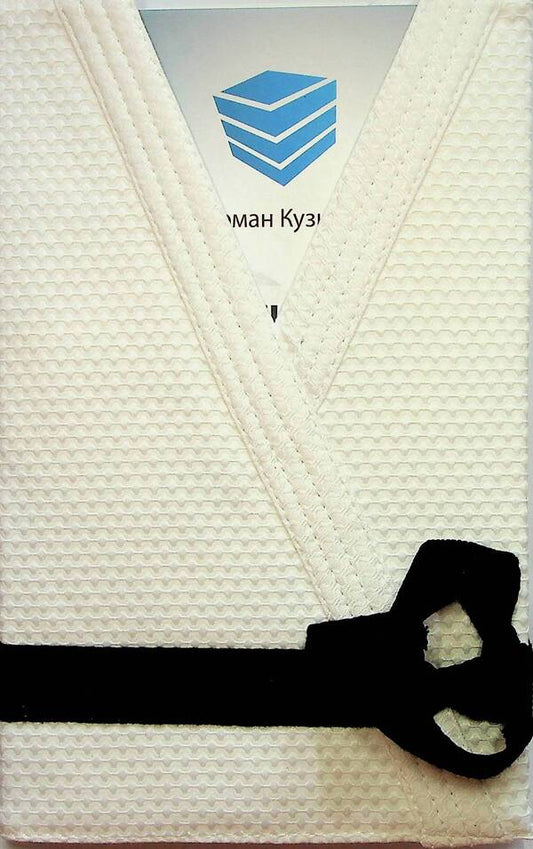 Sporty Businessman (In Kimono, White) / Спортивний бізнесмен (в кімоно, біла) Roman Kuzyuk / Роман Кузюк 9786177982172-1