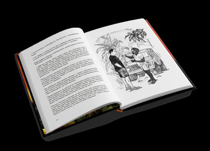 Spring Stolen / Вкрадена Весна Konstantin Symonenko / Константин Симоненко 9789661391375-5