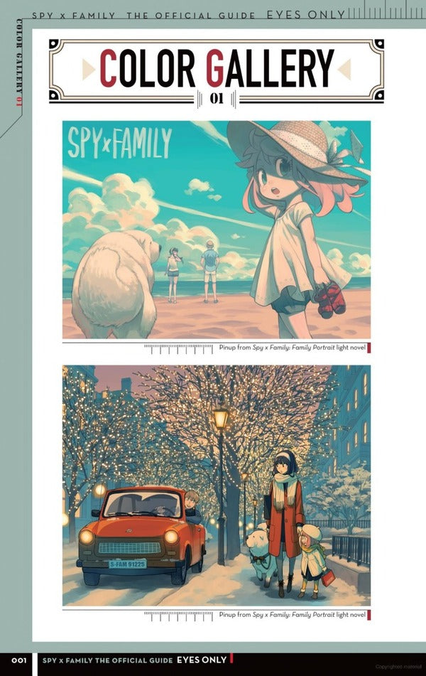 Spy X Family. The Official Guide-Eyes Only Tatsuya Endo / Тацуя Эндо 9781974740765-3