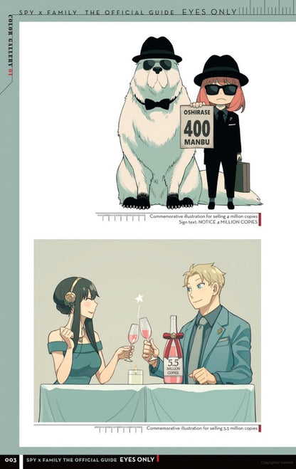 Spy X Family. The Official Guide-Eyes Only Tatsuya Endo / Тацуя Эндо 9781974740765-5