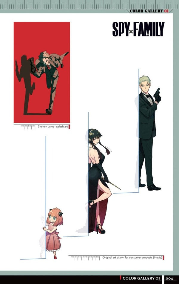 Spy X Family. The Official Guide-Eyes Only Tatsuya Endo / Тацуя Эндо 9781974740765-6