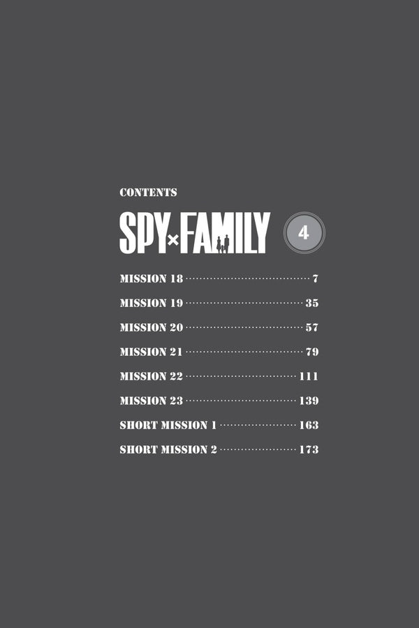 Spy X Family. Volume 4 Tatsuya Endo / Тацуя Эндо 9781974721030-3