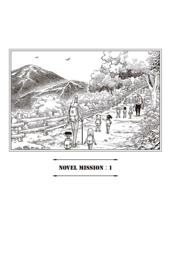 Spy X Family: Family Portrait Aya Yajima / Ая Ядзима 9781974739066-3