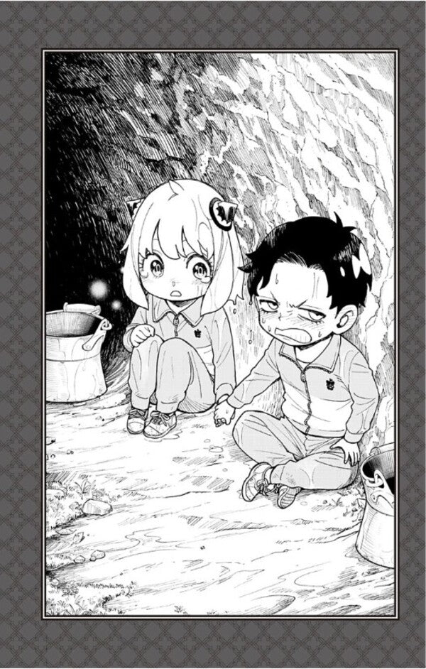 Spy X Family: Family Portrait Aya Yajima / Ая Ядзима 9781974739066-4