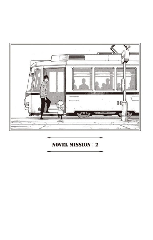 Spy X Family: Family Portrait Aya Yajima / Ая Ядзима 9781974739066-5