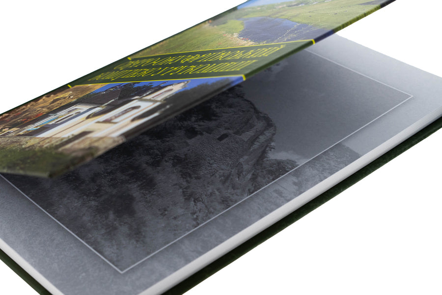 St. Onufrievsky Complex in Risumish / Свято-Онуфріївський комплекс в Рукомиші Леся Чень 978-966-10-9086-5-4