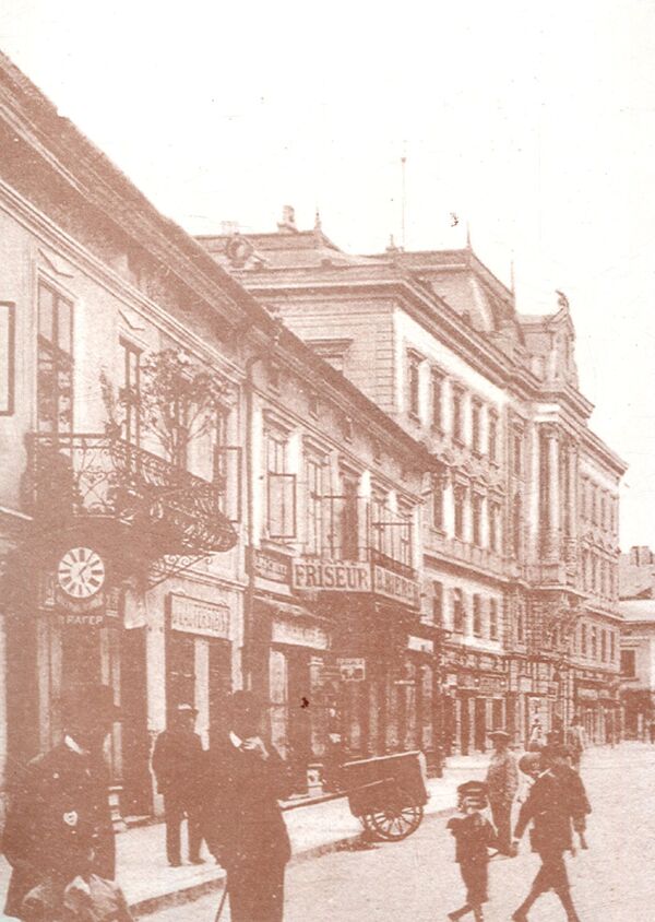 Stanislavov before and after 1919 / Станиславів до і після 1919 року Константин Баранский 978-966-668-216-4-2