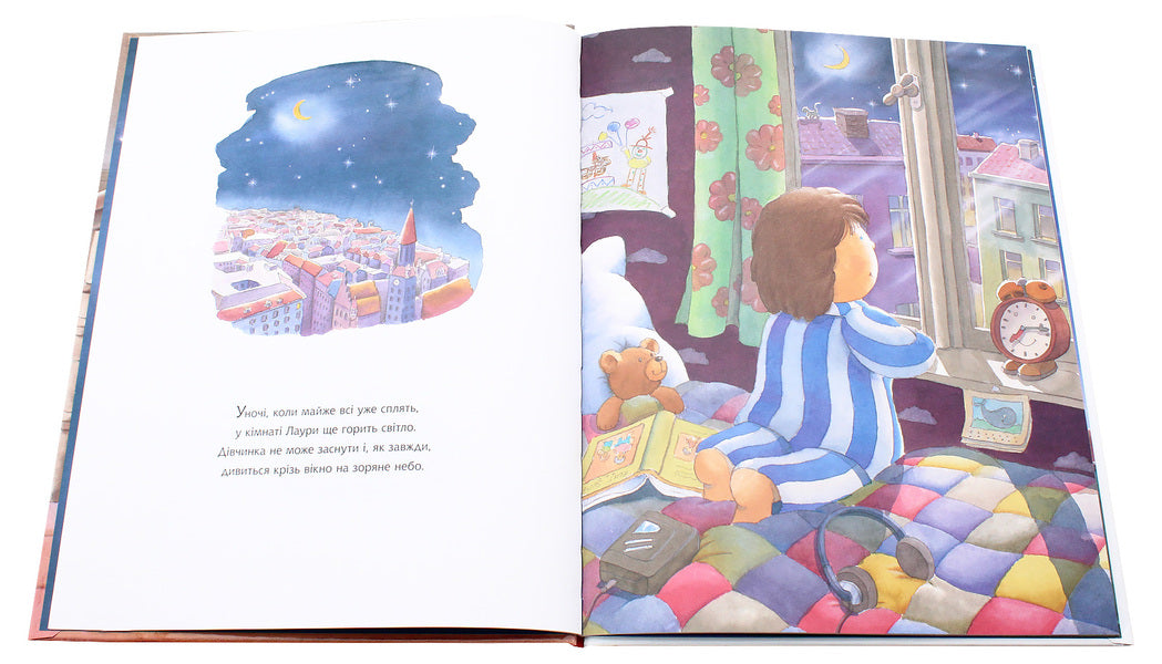 Star Laura / Зіронька Лаури Клаус Баумгарт 978-966-10-5567-3-4