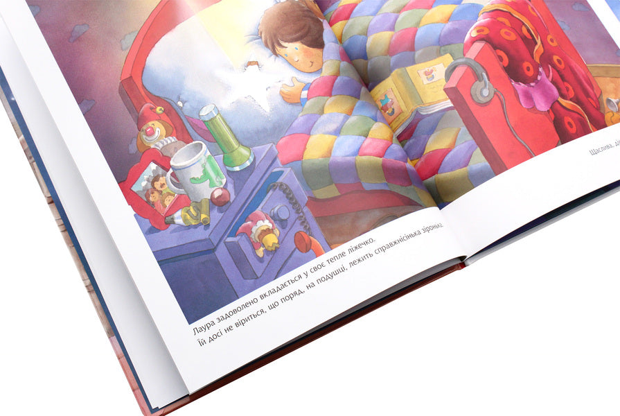 Star Laura / Зіронька Лаури Клаус Баумгарт 978-966-10-5567-3-5