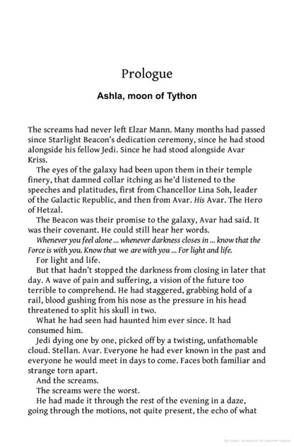 Star Wars. The Rising Storm. The High Republic Book 2 Cavan Scott / Каван Скотт 9781529101911-5