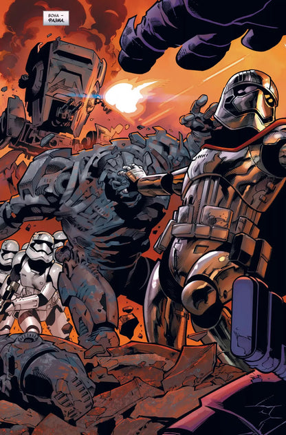 Star Wars The Era Of Resistance - Зорян Вйни Ера опору Tom Taylor, J Willow Wilson, Chris Eliopoulos - Том Тейлор, Дж Вллоу Влсон, Крс Елопулос 9786178773632-2
