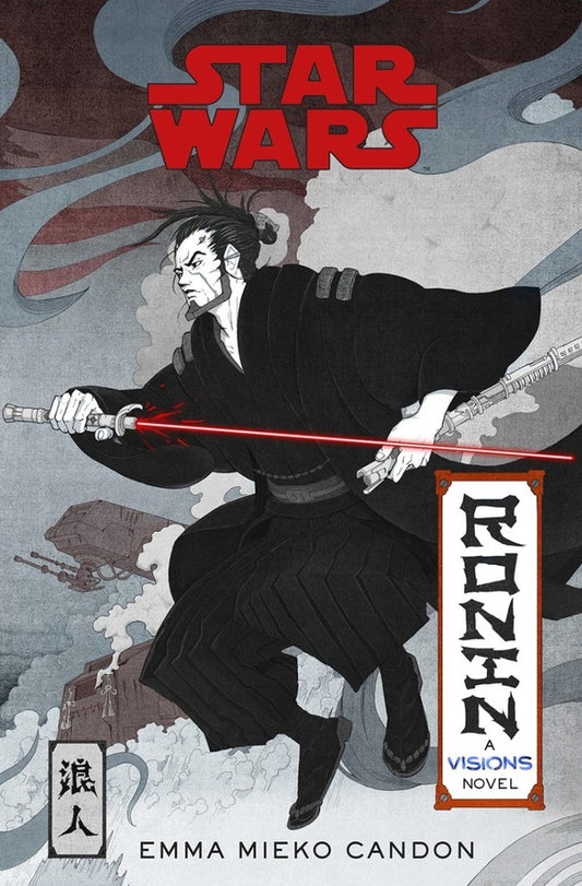 Star Wars Visions. Ronin Emma Mieko Kandon / Эмма Миеко Кандон 9781529157598-1