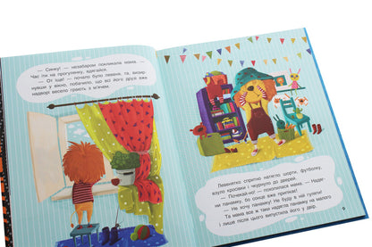 Star stories / Зіркові історії Оксана Демченко, Александра Монич, Людмила Борисова 978-617-09-6016-0-5