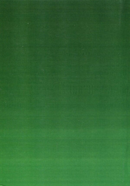 State-management discourse in the structure of political-administrative communication. Monograph / Державно-управлінський дискурс у структурі політико-адміністративної комунікації. Монографія Наталья Попович 978-611-01-0962-8-2