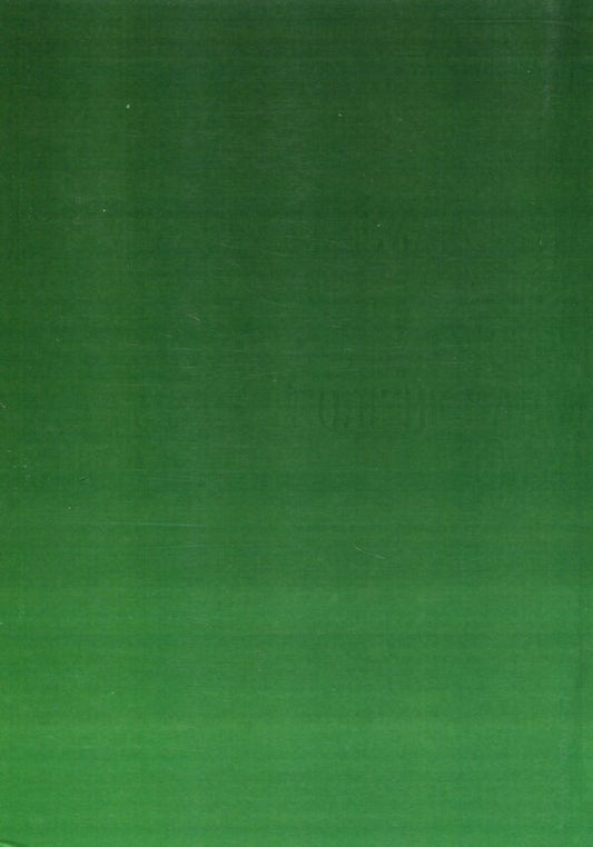 State-management discourse in the structure of political-administrative communication. Monograph / Державно-управлінський дискурс у структурі політико-адміністративної комунікації. Монографія Наталья Попович 978-611-01-0962-8-2