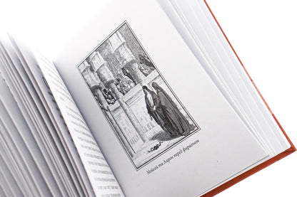 Statesman / Державець Niklok Makvellla / Niccolo Machiavelli 9786175513002-4