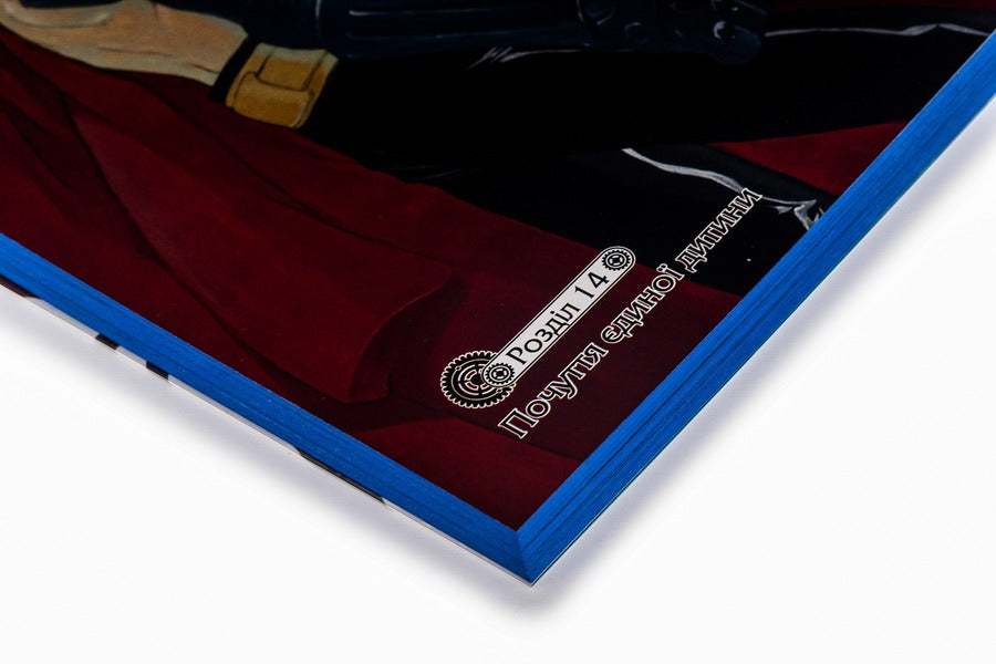 Steel Alchemist. Volume 3 / Сталевий Алхімік. Том 3 Хирому Аракава 9786178109264-5