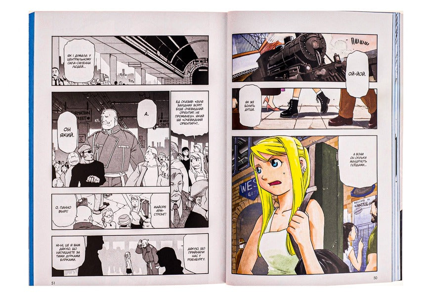 Steel Alchemist. Volume 3 / Сталевий Алхімік. Том 3 Хирому Аракава 9786178109264-6