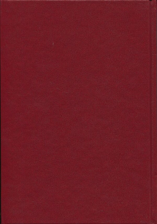 Stepan Lenkavsky In The History Of The OUN. Documents And Materials. Part 2 (1945-1954) / Степан Ленкавський в історії ОУН. Документи і матеріали. Частина 2 (1945-1954) Alexander Sich / Олександр Сова 9789666686346-2