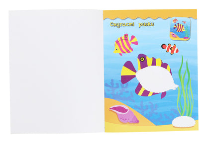 Stickers-applications for babies. Fish / Наліпки-аплікації для малят. Рибка Екатерина Смирнова 978-966-284-801-4-3