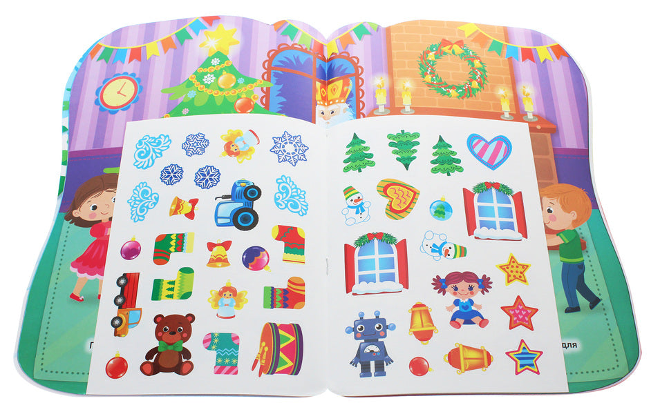Stickers for babies. Saint Nicholas / Наліпки для малят. Святий Миколай Екатерина Смирнова 978-966-284-827-4-4