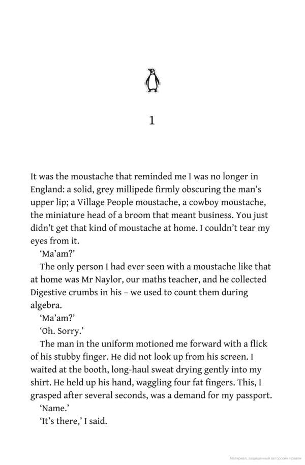 Still Me / Still Me Джоджо Мойес 9781405924221-3