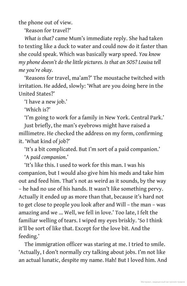 Still Me / Still Me Джоджо Мойес 9781405924221-5