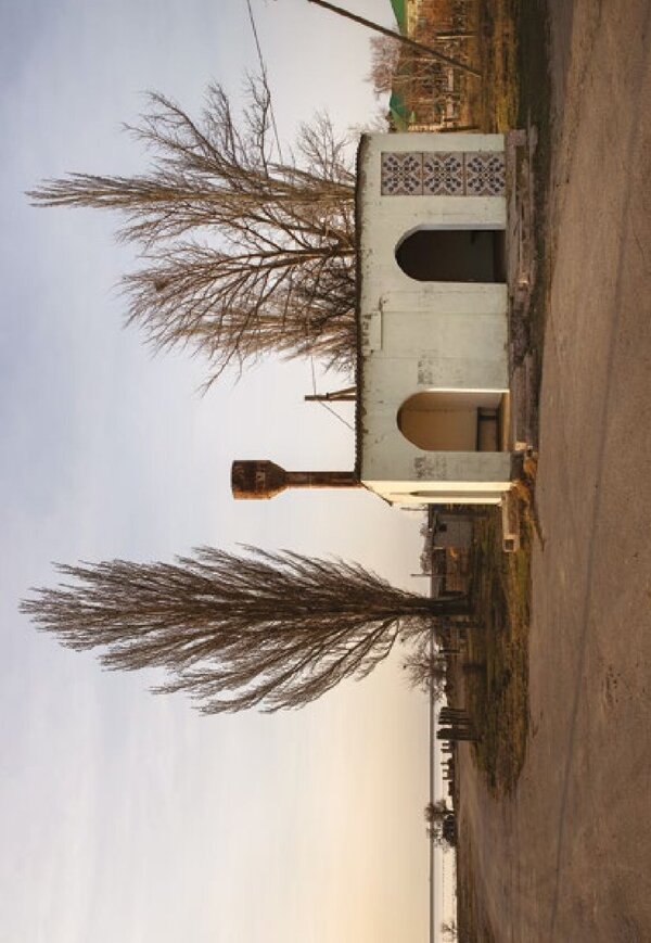Stops Roadside Architecture - Зупинки. Архтектура край дороги Yevgeny Nikiforov, Artem Cheh - вген Нкфоров, Артем Чех 9786178535476-5