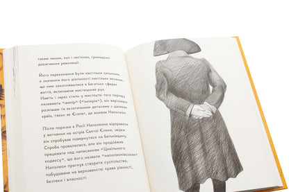 Stories about famous people with dyslexia. 15 motivational stories / Історії про видатних людей з дислексією. 15 мотиваційних розповідей Росселла Гренчи, Даниэле Дзанони 978-617-09-4228-9-6