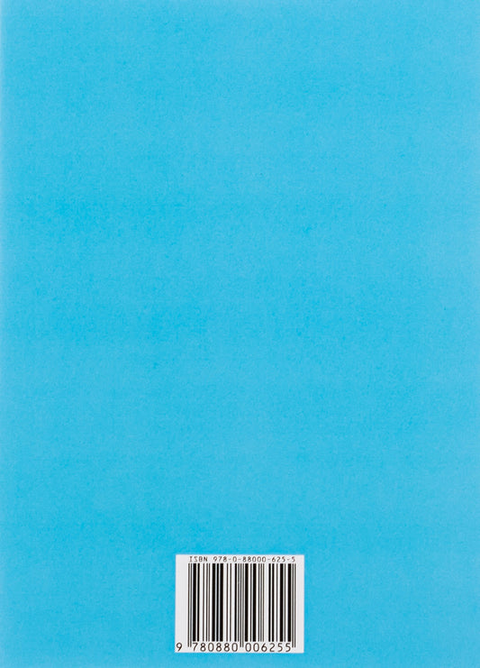 Stories and fairy tales: The painted fox. Hrytseva school science. Chanterelle and cancer and others / Оповідання та казки: Фарбований лис. Грицева шкільна наука. Лисичка і рак та інші Иван Франко 978-088-0006-25-5-2