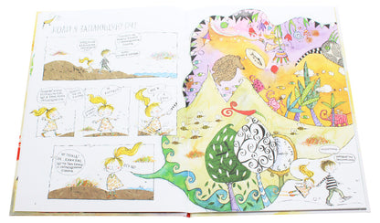 Stories for little monsters / Оповідки для маленьких монстрів Мари-Луиз Гей 978-617-7329-56-4-5