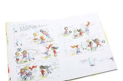 Stories for little monsters / Оповідки для маленьких монстрів Мари-Луиз Гей 978-617-7329-56-4-6