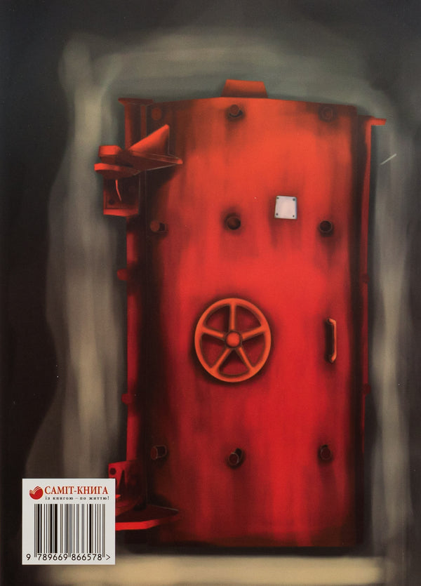 Stories from the bomb shelter / Історії з бомбосховища Эл Фаретра 978-966-986-657-8-2