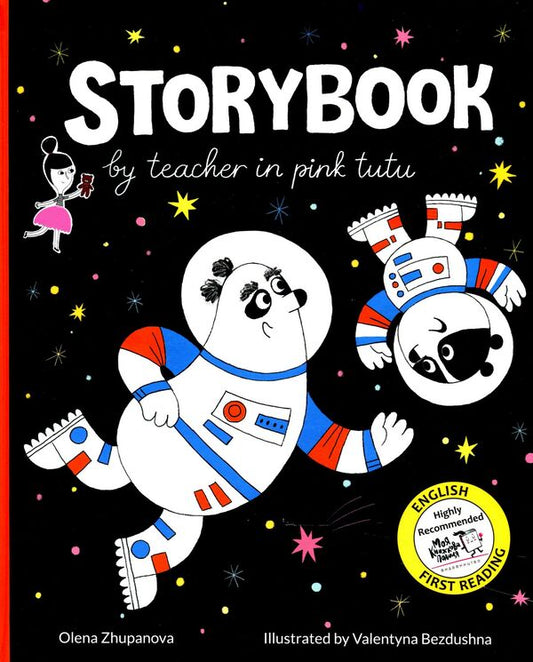 Storybook by teacher in pink tutu / Storybook by teacher in pink tutu Елена Жупанова 9786177781089-1