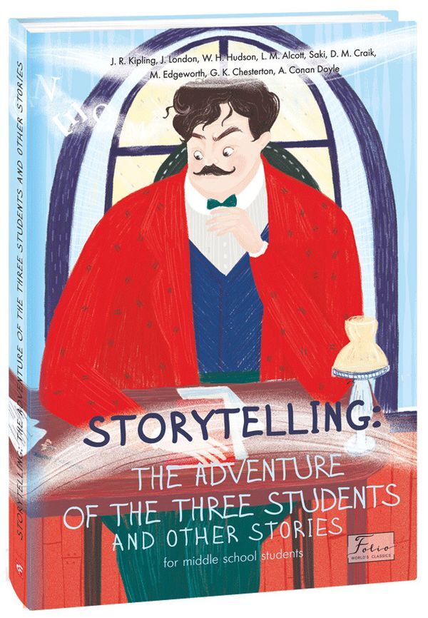 Storytelling (set of 4 books) / Storytelling (комплект із 4 книг) Джек Лондон, О. Генри, Редьярд Киплинг, Артур Конан Дойл, Джером Клапка Джером, Гилберт Кит Честертон, Гектор Хью Манро, Кэтрин Пайл, Киплинг Уэст, Сайлас Уэйр Митчелл 978-966-03-9720-0, 978-966-03-9718-7, 978-966-03-9719-4, 978-966-03-9721-7-3