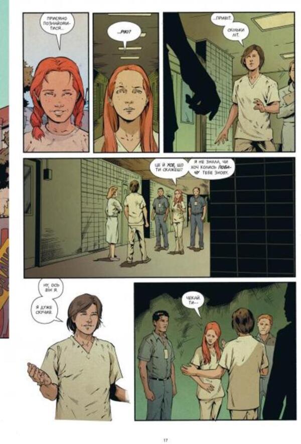 Stranger Things. Book 2. Sixth / Stranger Things. Книга 2. Шоста Джоди Хаузер 978-617-8280-40-6-4