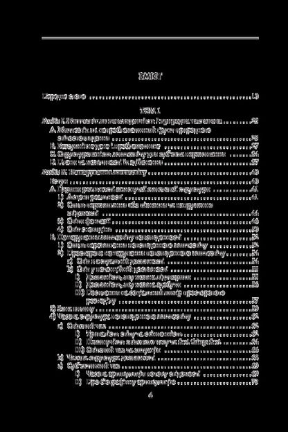 Structures of the life world / Структури життєсвіту Альфред Шюц, Томас Лукман 978-966-03-8490-3-4