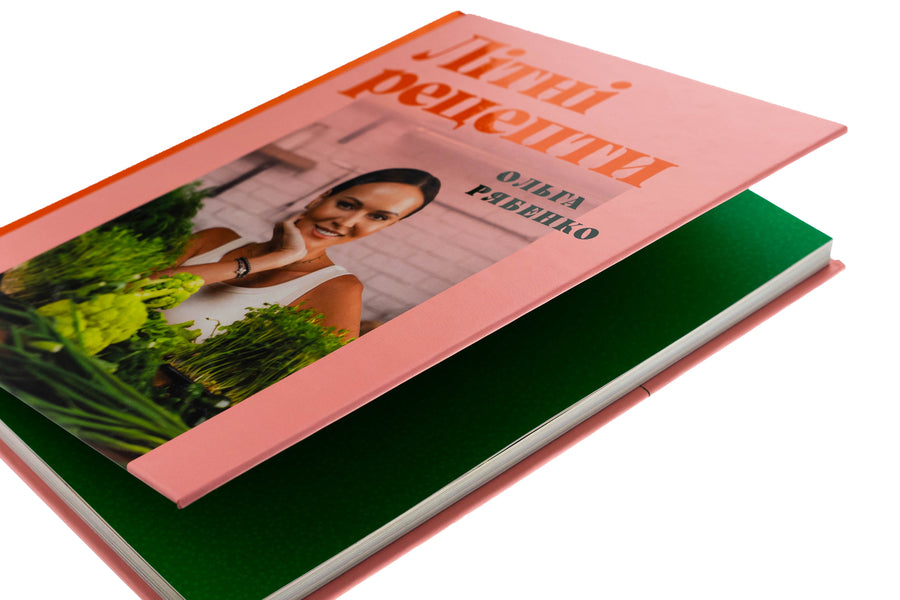 Summer recipes / Літні рецепти Ольга Рябенко 978-617-8517-68-7-4