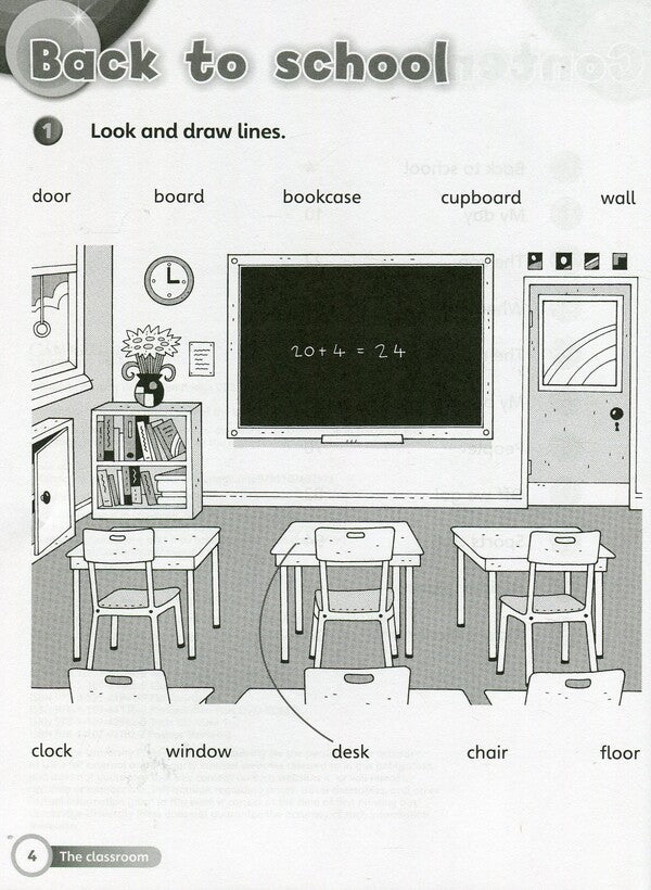 Super Minds 2. Workbook with Online Resources / Super Minds 2. Workbook with Online Resources Герберт Пучта 9781107482975-3
