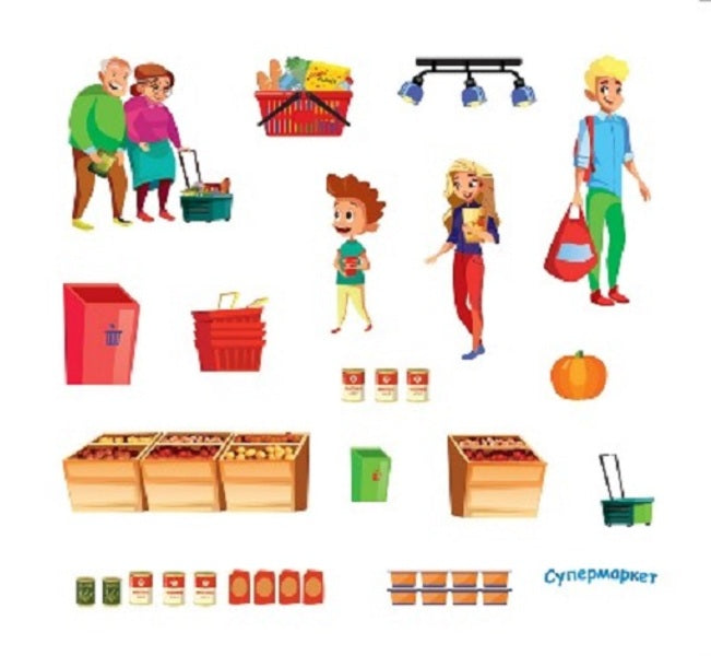 Supermarket / Супермаркет Alexander Shiparev / Олександра Шипарева 9786175240632-5