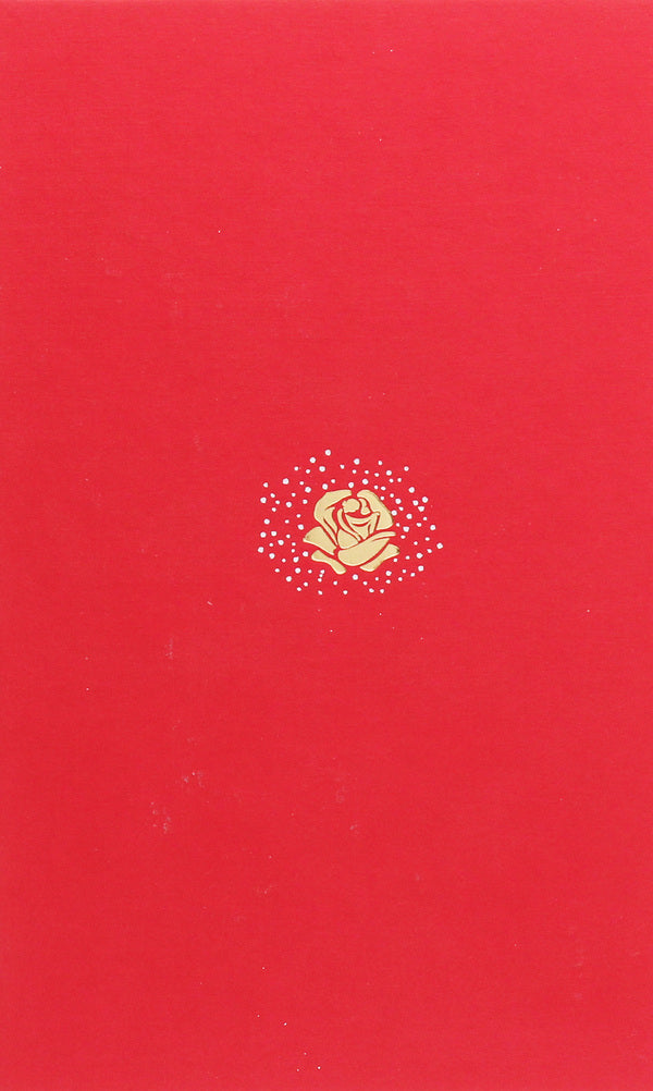 Sweet Darusia / Солодка Даруся Maria Mathios / Марія Матіос 9786175851951-2