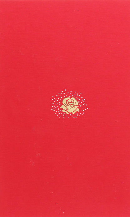 Sweet Darusia / Солодка Даруся Maria Mathios / Марія Матіос 9786175851951-2