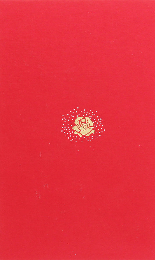 Sweet Darusia / Солодка Даруся Maria Mathios / Марія Матіос 9786175851951-2