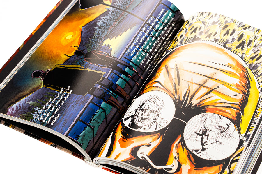 Sweet tooth. The third book / Ласун. Книга третя Джефф Лемир 978-617-8426-90-3-4