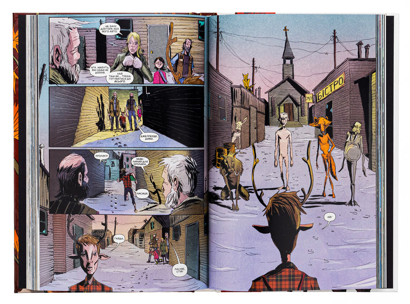 Sweet tooth. The third book / Ласун. Книга третя Джефф Лемир 978-617-8426-90-3-5