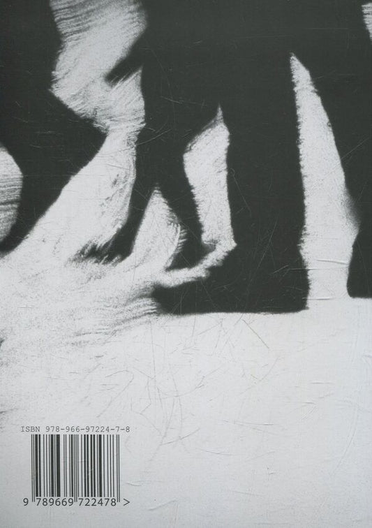 Swim in / Вплав Семен Ханин 978-966-97224-7-8-2